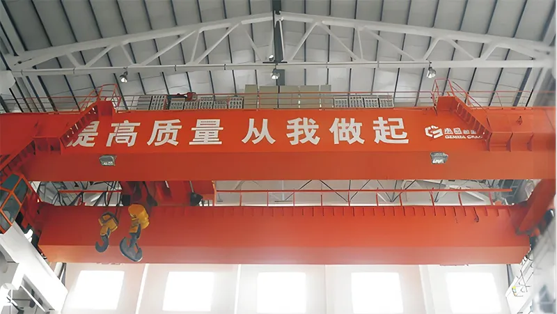 150T Overhead Crane