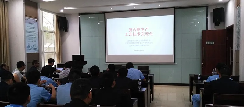 Comprehensive Operation Training