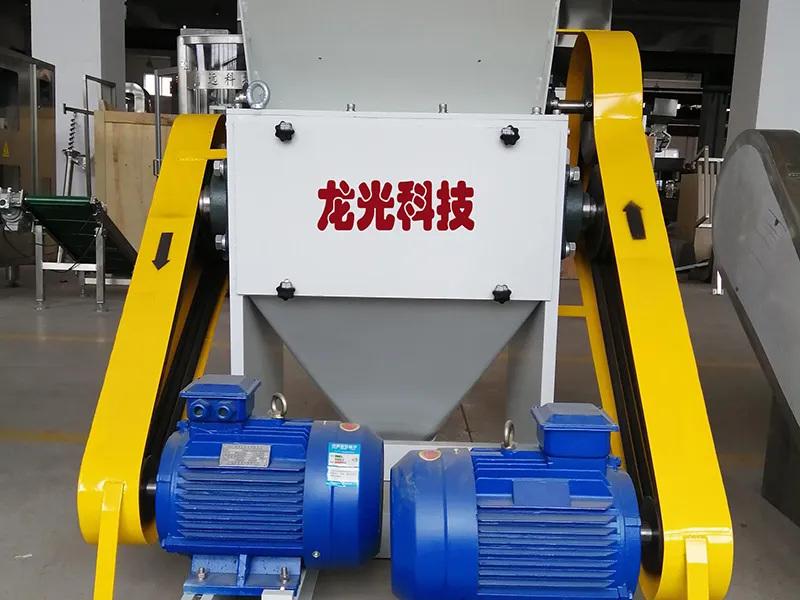 Urea Crusher